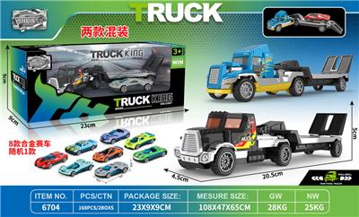 合金回力拖板车 - OBL10306154