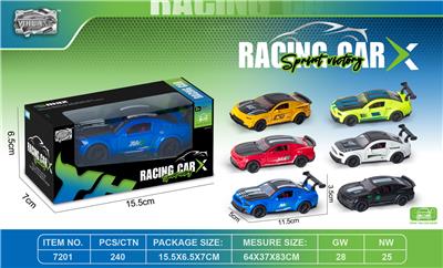 回力合金赛车 - OBL10306160