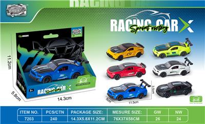 回力合金赛车 - OBL10306162