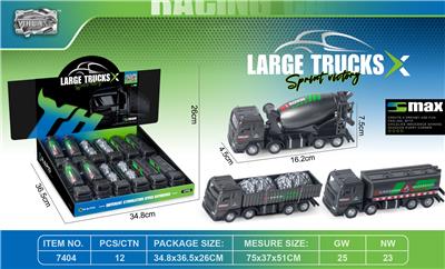 回力合金工程车（12只/展示盒） - OBL10306168