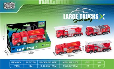 回力合金消防车 - OBL10306169