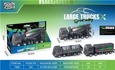 回力合金工程车 - OBL10306172