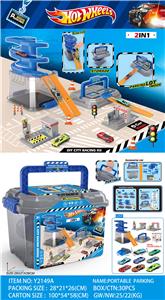 Parking / Airport - OBL10306184