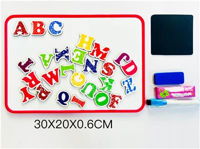 WordPad - OBL10306239