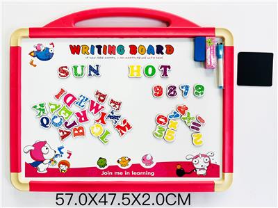 WordPad - OBL10306243