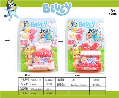 布鲁伊，蝴蝶结雪糕 台 - OBL10306264