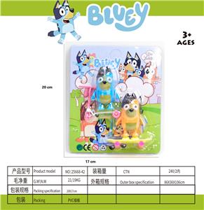 布鲁伊，单车滑板+小滑板 - OBL10306267