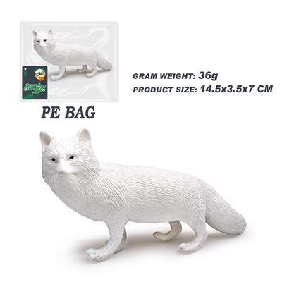 Animaltoys - OBL10306378