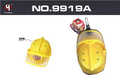 Sets / fire rescue set of / ambulance - OBL10306523