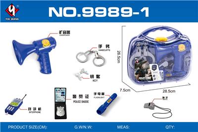Militarytoys&Policeset - OBL10306534
