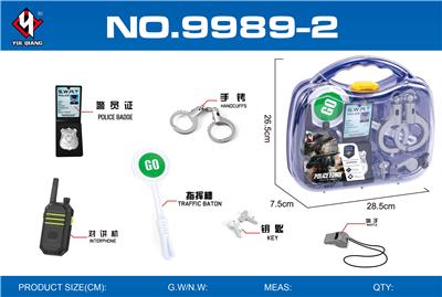 警察工具 - OBL10306535