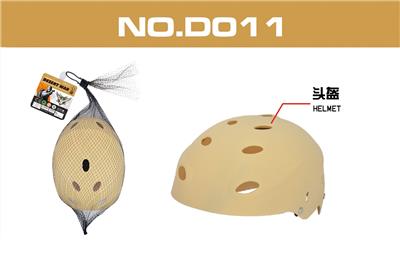 Militarytoys&Policeset - OBL10306538
