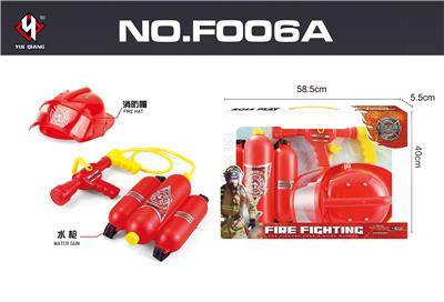 Sets / fire rescue set of / ambulance - OBL10306548