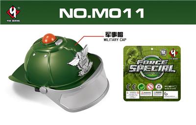 Militarytoys&Policeset - OBL10306571