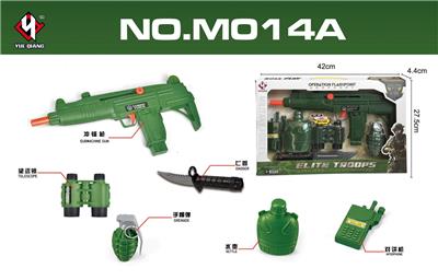 Militarytoys&Policeset - OBL10306574