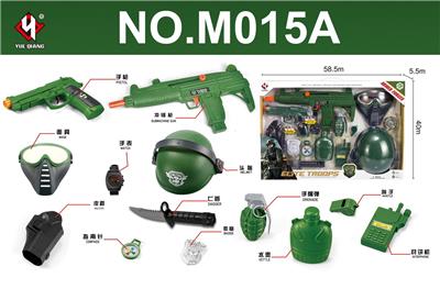 Militarytoys&Policeset - OBL10306575