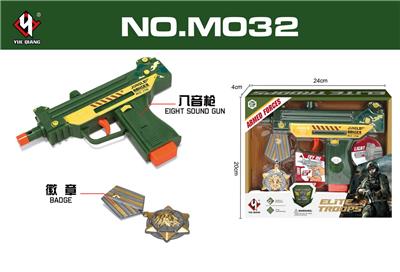 Militarytoys&Policeset - OBL10306582