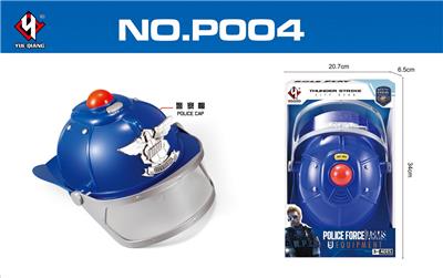 Militarytoys&Policeset - OBL10306583