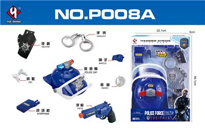 Militarytoys&Policeset - OBL10306585