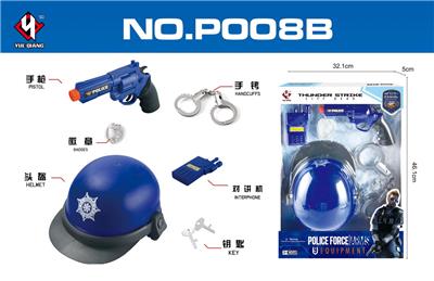 Militarytoys&Policeset - OBL10306586