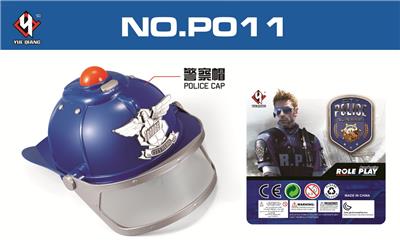 Militarytoys&Policeset - OBL10306588