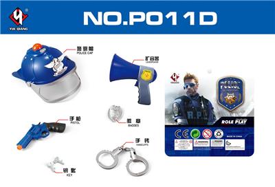 Militarytoys&Policeset - OBL10306589
