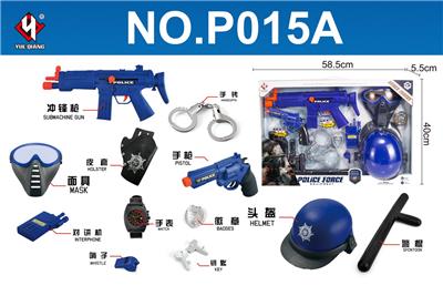 Militarytoys&Policeset - OBL10306591