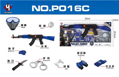 Militarytoys&Policeset - OBL10306594