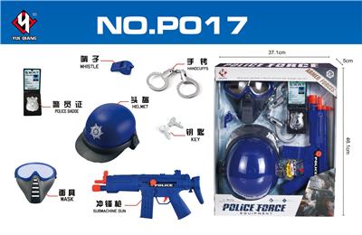 Militarytoys&Policeset - OBL10306595