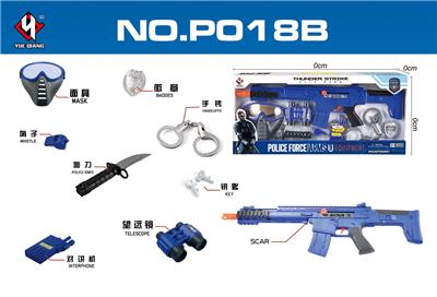 Militarytoys&Policeset - OBL10306598