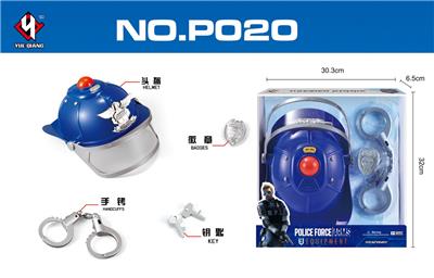 Militarytoys&Policeset - OBL10306599