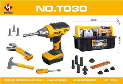 工具手提盒 - OBL10306641