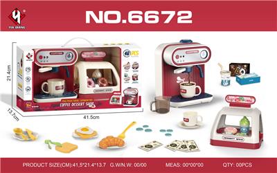 Kitchenware / tableware / tea - OBL10306659