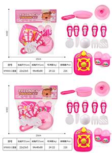 袋装餐具
2款混装 - OBL10306684