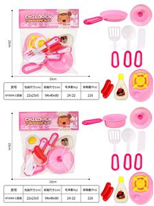 袋装餐具
2款混装 - OBL10306687