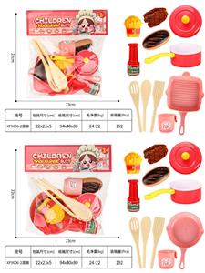 袋装餐具
2款混装 - OBL10306694