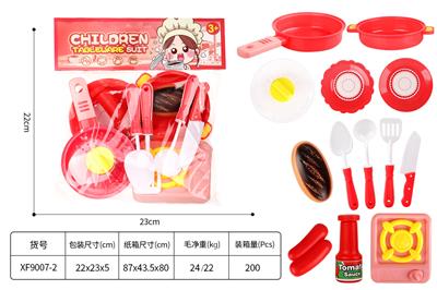 Kitchenware / tableware / tea - OBL10306697