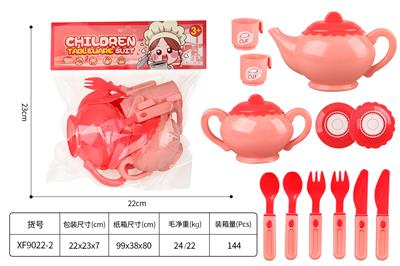 Kitchenware / tableware / tea - OBL10306712