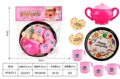 Kitchenware / tableware / tea - OBL10306714