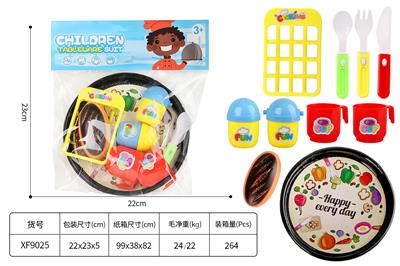 Kitchenware / tableware / tea - OBL10306719