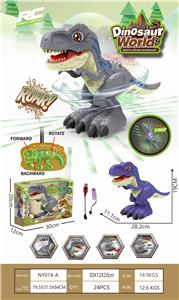 Remote control animal - OBL10306723