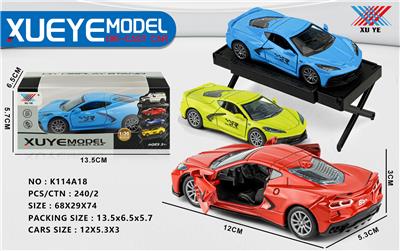 1:36 合金回力车模开门（1只装） - OBL10306724