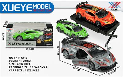 1:36 合金车模 兰博基尼STO小牛 开门回力（1只装） - OBL10306729