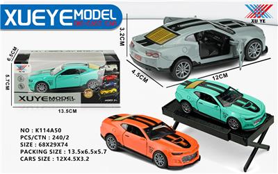 1:36 合金车模 雪佛兰 开门回力（1只装） - OBL10306731
