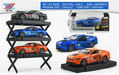 1:36 合金车模 谢尔比GT500 开门回力（1只装） - OBL10306733