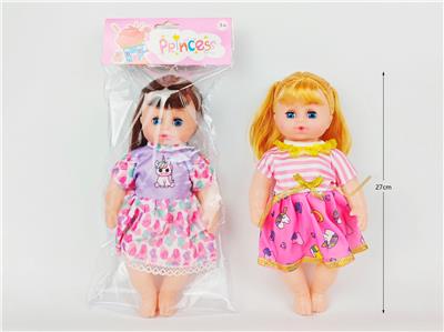 Babytrollyfordoll - OBL10306878