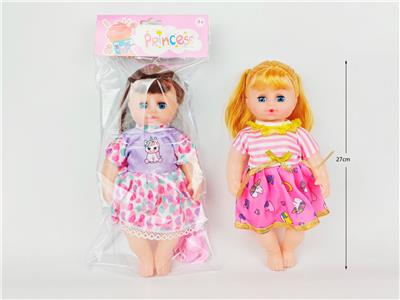 Babytrollyfordoll - OBL10306879