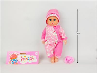 Babytrollyfordoll - OBL10306886
