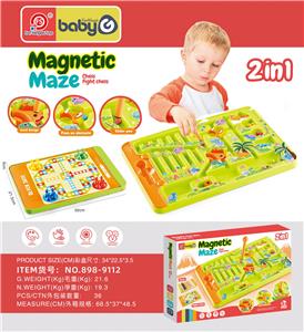 儿童恐龙森林款创意磁力迷宫走珠闯关玩具+飞行棋（2合1），益智思维训练磁铁运笔滚珠，正反面多种玩法，早教启蒙桌面游戏，识数字/认颜色/加减运算                        （磁力+飞行棋版、绿色） - OBL10306971