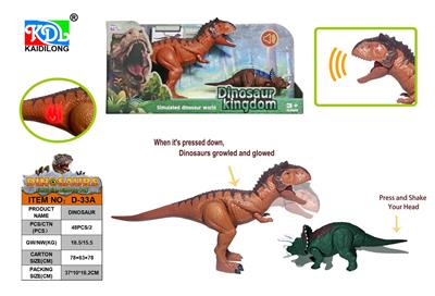 Animaltoys - OBL10307145
